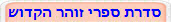 ???? ???? ???? ?????
