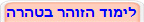 ????? ????? ?????