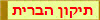????? ?????