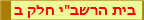 ??? ????"? ??? ?
